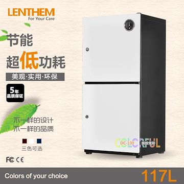 LENTHEM 领顿防潮箱 DC-130 电子防潮柜 摄影器材干燥箱 117L