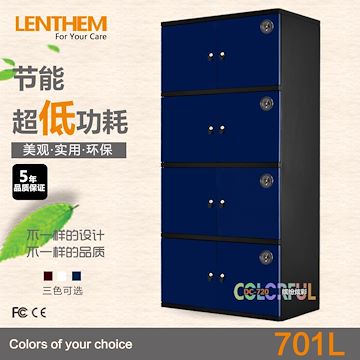 LENTHEM领顿工业级防潮柜 DC-720 相机干燥箱 茶叶柜 邮票柜 701L