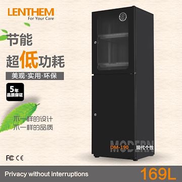 LENTHEM 领顿防潮柜 DM-190 电子防潮箱 相机镜头干燥柜 169升