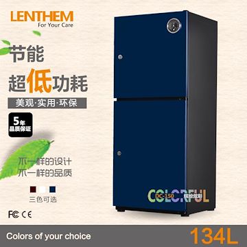 LENTHEM 领顿防潮箱 DC-150 电子防潮柜 摄影器材干燥箱 134L