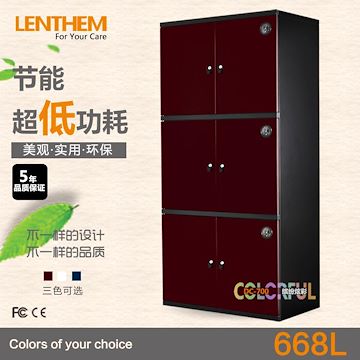 LENTHEM领顿工业级防潮柜 DC-700 单反相机 茶叶柜 邮册柜 668L