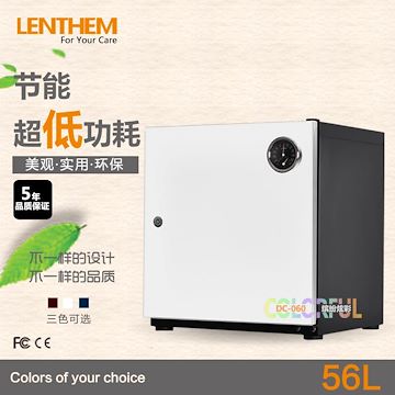 LENTHEM 领顿防潮箱 DC-060 电子防潮柜 摄影器材干燥箱 56L