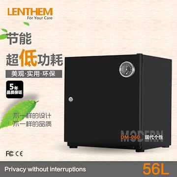 LENTHEM 领顿防潮柜 DM-060 电子防潮箱 相机镜头干燥箱 56升