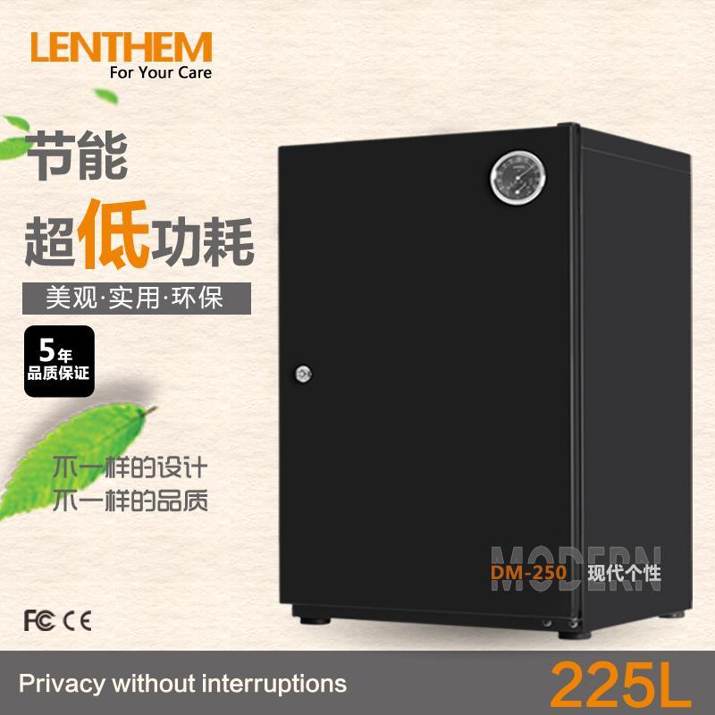 LENTHEM 领顿防潮柜 DM-250 电子防潮箱 相机镜头干燥箱 225升
