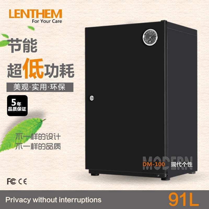 LENTHEM 领顿防潮箱 DM-100 电子防潮柜 摄影器材干燥柜 91L