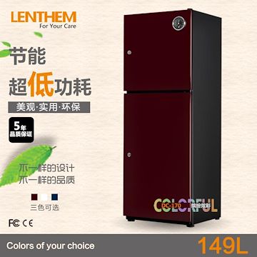 LENTHEM 领顿防潮箱 DC-170 电子防潮柜 摄影器材干燥箱 149L